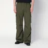 Needles Cargohose Mit Kordelzug