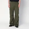 Needles Cargohose Mit Kordelzug