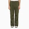 NEEDLES OLIVE GREEN FILED PANTS