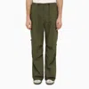 NEEDLES NEEDLES OLIVE GREEN FILED PANTS