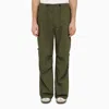 NEEDLES NEEDLES OLIVE GREEN FILED PANTS