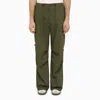 Needles Cargo Pants Drawstring Waist In Green