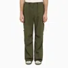 Needles Cargo Pants Drawstring Waist