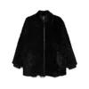 Needles Textured Jacket In Multicolor