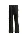 Needles Panelled Cargo Pants In Black
