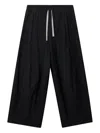 Needles Panelled Drawstring Trousers In Black
