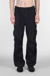 Needles Waist Drawstring Wide Leg Cargo Trousers