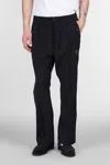 Shop Needles Pants