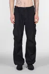 Needles Waist Drawstring Wide Leg Cargo Trousers