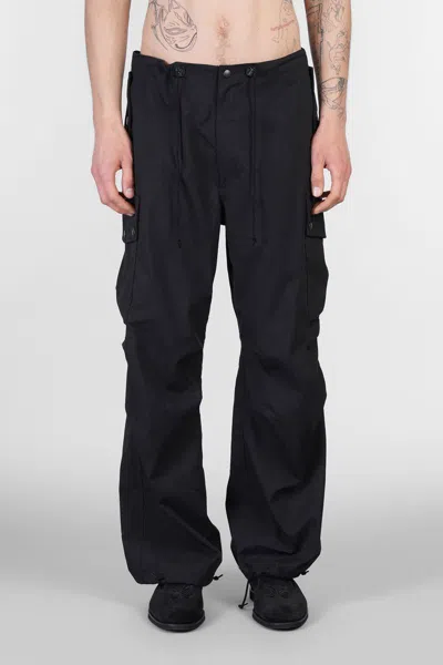 NEEDLES NEEDLES PANTS