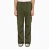 Needles Cargo Pants Drawstring Waist In Green