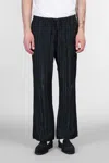 Needles Pants In Green Rayon