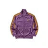 Needles Men S Poly Smooth Track Jacket