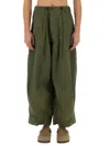 Needles Relaxed Wide Fit Pants