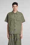 NEEDLES SHIRT IN GREEN COTTON