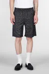 Needles Animal Print Back Pocket Elastic Waistband Shorts