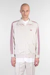 Needles Track Jacket In Neutral
