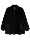 Needles Textured Jacket In Black