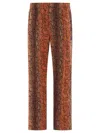 Needles Animal Print Track Trousers With Elastic Waistband