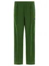Needles Men's Track Trousers