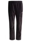 Needles Velvet Trousers With Elastic Waistband And Side Stripes In Brown