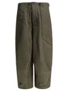 Needles Trousers With Drawstring Waist And Pockets In Green