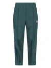 Needles Straight Trousers With Elastic Waistband And Pocket In Green