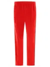 Needles Ribbed Texture Track Trousers With Side Stripes