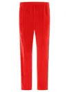 Needles Ribbed Texture Track Trousers With Side Stripes
