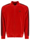 Needles Zip-up Velour Track Jacket In Red