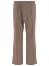 Needles Boot-cut Trousers Elastic Waistband In Beige
