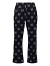 Needles X Kae Tanaka Butterfly-print Track Pants