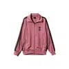Needles X Kae Tanaka Poly Smooth Track Jacket