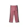 Needles Pink Zipped Track Sweatpants