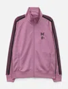 Needles X Kae Tanaka Poly Smooth Track Jacket
