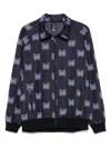 Needles X Kae Tanaka Zip-up Track Jacket