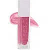Neen Glisten Up Creamy Lip Gloss