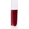 Neen Glisten Up Creamy Lip Gloss In Boss