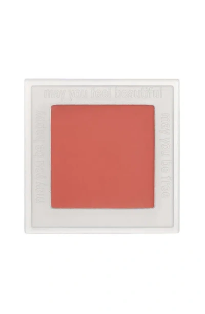 Neen Going Rouge Cheek & Lip Cream In Yellow