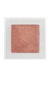 Neen Pretty Shady Pressed Pigment 眼影