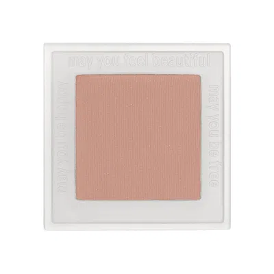 Neen Pretty Shady Pressed Pigment In Neutral