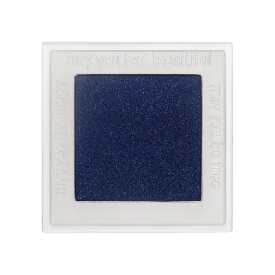 Neen Pretty Shady Pressed Pigment In White