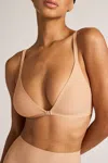 Negative Base Front Close Bra In Buff In Nude