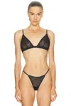 Negative Underwear Serpente Bra In Black