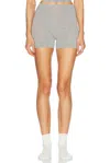 Negative Underwear Whipped Boxer In Heather Grey