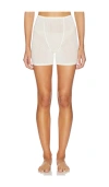 Negative Underwear Whipped Boxer In Neutral