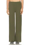 Negative Underwear Whipped Track Pant In Green