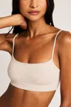 Negative Whipped Bralette In Sand In White