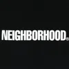 Neighborhood Black Joggers Sweatpants In Black