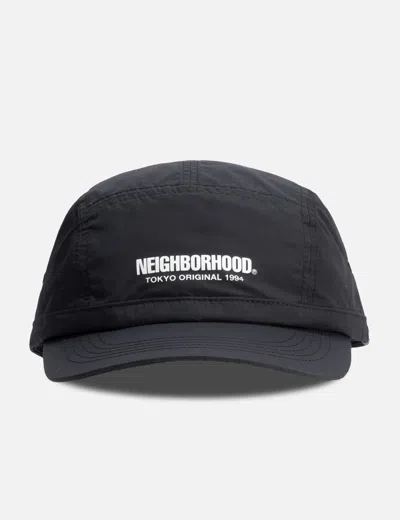 Neighborhood Jet Cap In Black